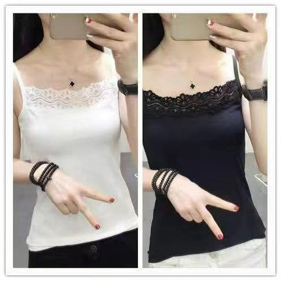 Women's Solid Color Slim Fit Camisole - Anti-Exposure Base Layer (1-2 Pieces) for Inner or Outer Wear