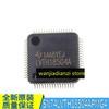 SN74LVTH18504APMG4 LVTH18504A логический чип оригинальный SMD TQFP-64 pin QFP64 SN74LVTH18504