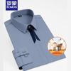 ROMON Women's Elegant Solid Long Sleeve Shirt