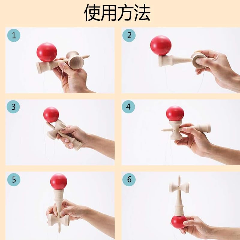 Стандартный набор Kendama из 3 частей: Деревянный шар Кендама, Традиционная японская игра, Образовательная игрушка, Практика, Упражнение, Баланс, Тренировка реакции,