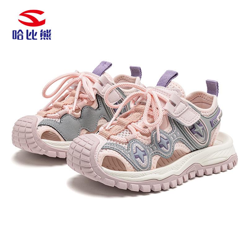 Kids Closed Toe Sandals Breathable Mesh Beach Shoes Summer Soft Sole Sport Sandals Anti-Collision Water Shoes For Boys Girls