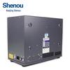 Shenou SOT600KII Hybrid IP PBX Phone System (CN version)