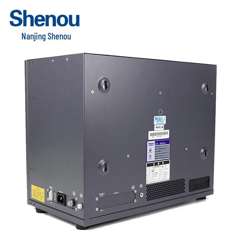 Shenou SOT600KII Hybrid IP PBX Phone System (CN version)