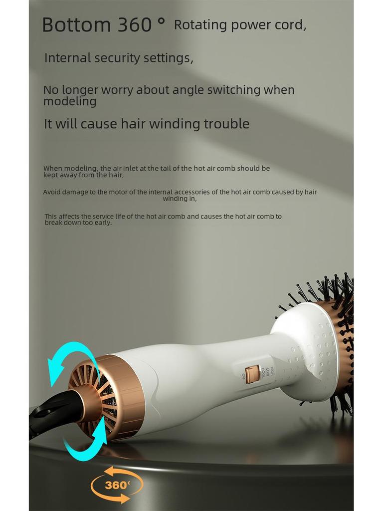 Расческа для волос с горячим воздухом «три в одном» с отрицательными ионами: Завивка, выпрямление и укладка