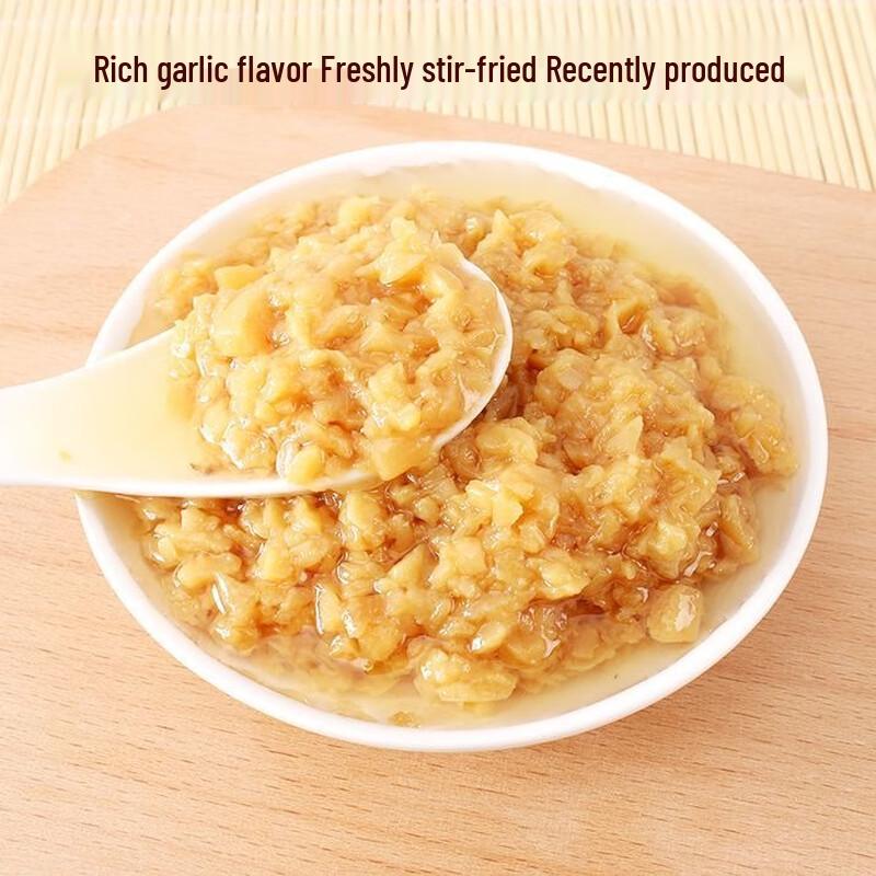 Weixianlai Garlic Sauce 238g