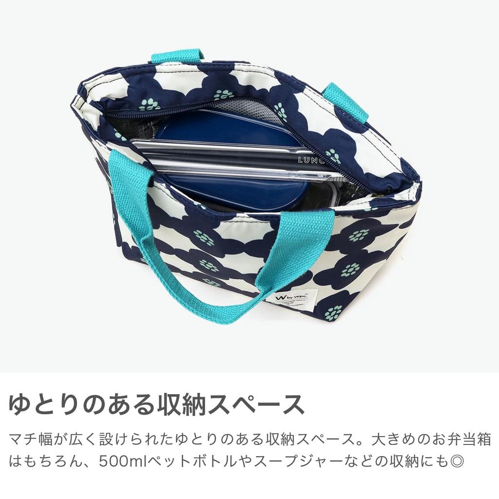 Wpc. Patterns Insulated Lunch Bag, Peony Design, Red, Women's, Aluminum Fabric, Ice Pack Pocket, Insulated, Holds 500ml PET Bottles, Stylish and