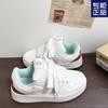 Shoes Women's Niche Original Bread Shoes Ins Super Fire Student Versatile Board Shoes Street Shooting Casual Women