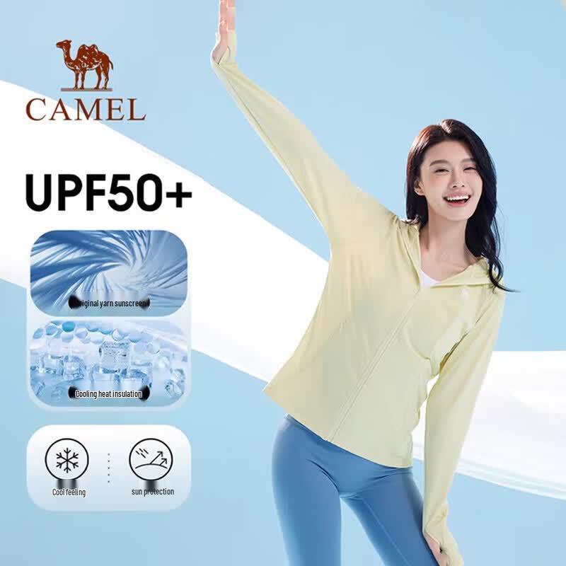 Camel Женская легкая толстовка с защитой от солнца UPF 50+ A25BAVV104