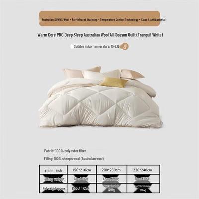Mercury Home Textiles Всесезонное одеяло из 100% австралийской шерсти