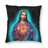 Luxury Jesus Holy Family Throw Pillow Case Decoration  Square Mary And Joseph Cushion Cover  Pillowcover for Sofa
