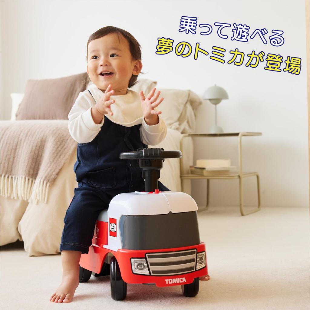 Ides может ездить с 1 года Tomica Transformation Drive Riding Foot Kick Пропуски для хранения Tomica ST Indoor Gift [Официально] «Ты старый!Игрушка «Пит», Машина,