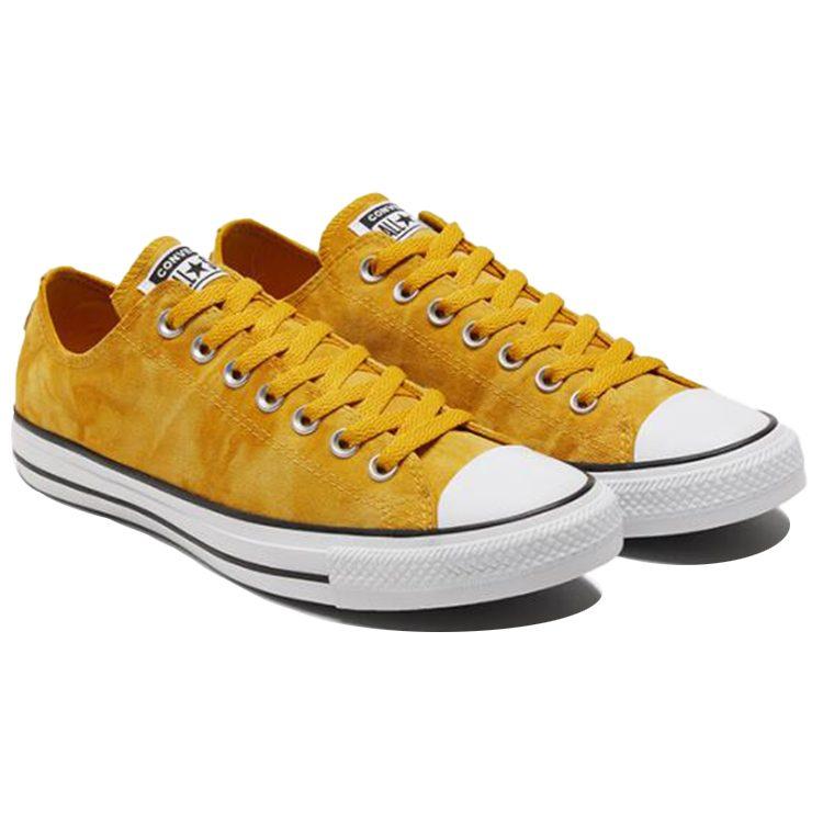 Converse Кеды Chuck Taylor All Star Summer Daze 'Желтые' 170859C