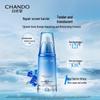CHANDO Pure Hydrating Snow Region Repair Serum