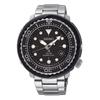Мужские часы Seiko SNE497P1EST Ø 46,5 мм