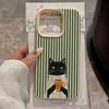 Забавный чехол для телефона с рисунком кота и кофе, личи, для iPhone 18 17 16 15 14 13 Pro Max 15 14 Plus 17 18 Pro Air XS XR, противоударная крышка