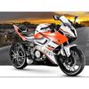 Подножки QJMOTOR SRK250 RS QJ250GS-29E