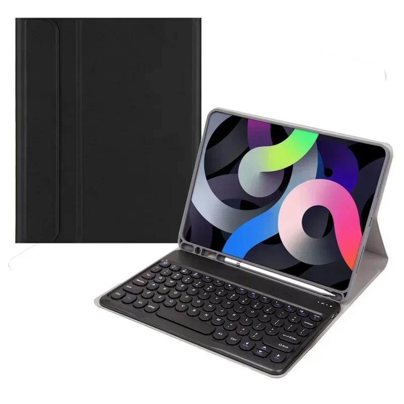 Беспроводной магнитный чехол-клавиатура для Samsung Galaxy Tab S10 Lite 10,9 дюйма с регулируемой подставкой и мышью