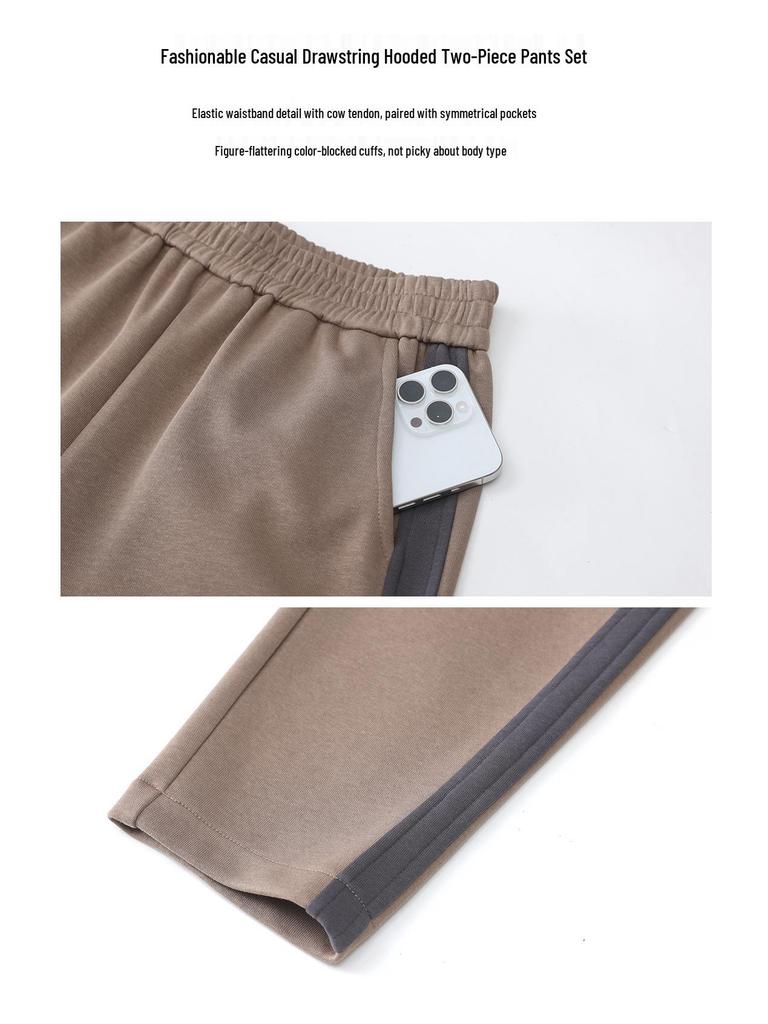 Женский спортивный костюм кэжуал высокого класса - Модный свитшот-двойка Весна/Осень 2024