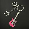 Модная звезда гитара брелок кулон простой висячий декор брелок шарм для кошелька сумки рюкзака