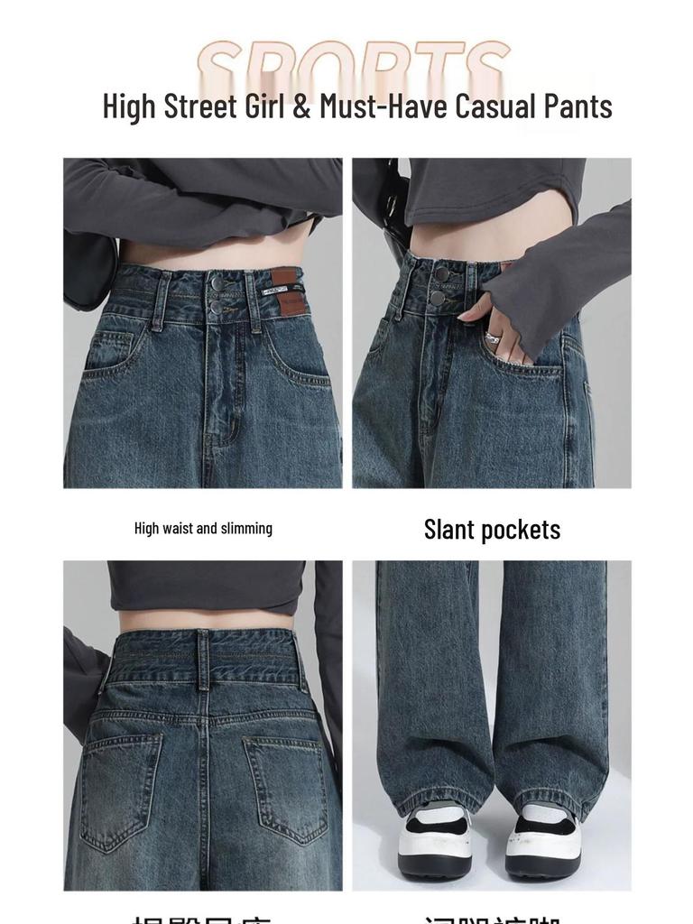 2023 Women's High-Waisted Wide-Leg Retro Jeans - Summer Slimming, Loose Fit, Floor-Length