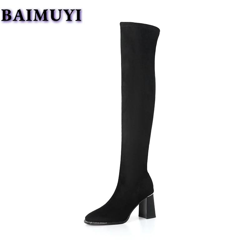 Женские замшевые ботфорты челси на высоком каблуке, обувь, тренд зимы 2025, новые массивные зимние ботинки, готические туфли-лодочки, ботильоны