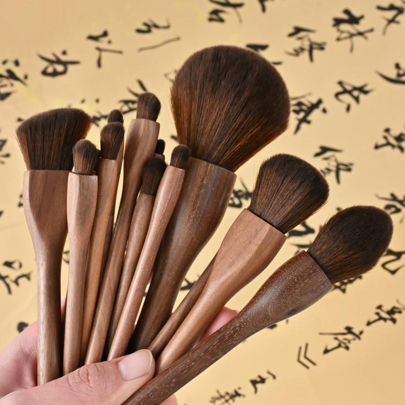 Black Walnut Makeup Brush Set Powder Foundation Blush Contour Brushes Face Eye