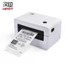 HPRT Thermal Waybill & Label Printer CN plug (adapter included)