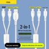 PISEN 66W 2-in-1 Super Fast Charging Cable for Apple, Huawei, Xiaomi