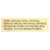 Мазь Burt's Bees Rescue Ointment 15 г, многофункциональная мазь, мазь Rescue Ointment, 1 шт.