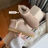 Snow Boots Women's 2024 New Women's Shoes Winter Fur Integrated Velvet Cotton Shoes Northeast Thickened Warm Bread Shoes