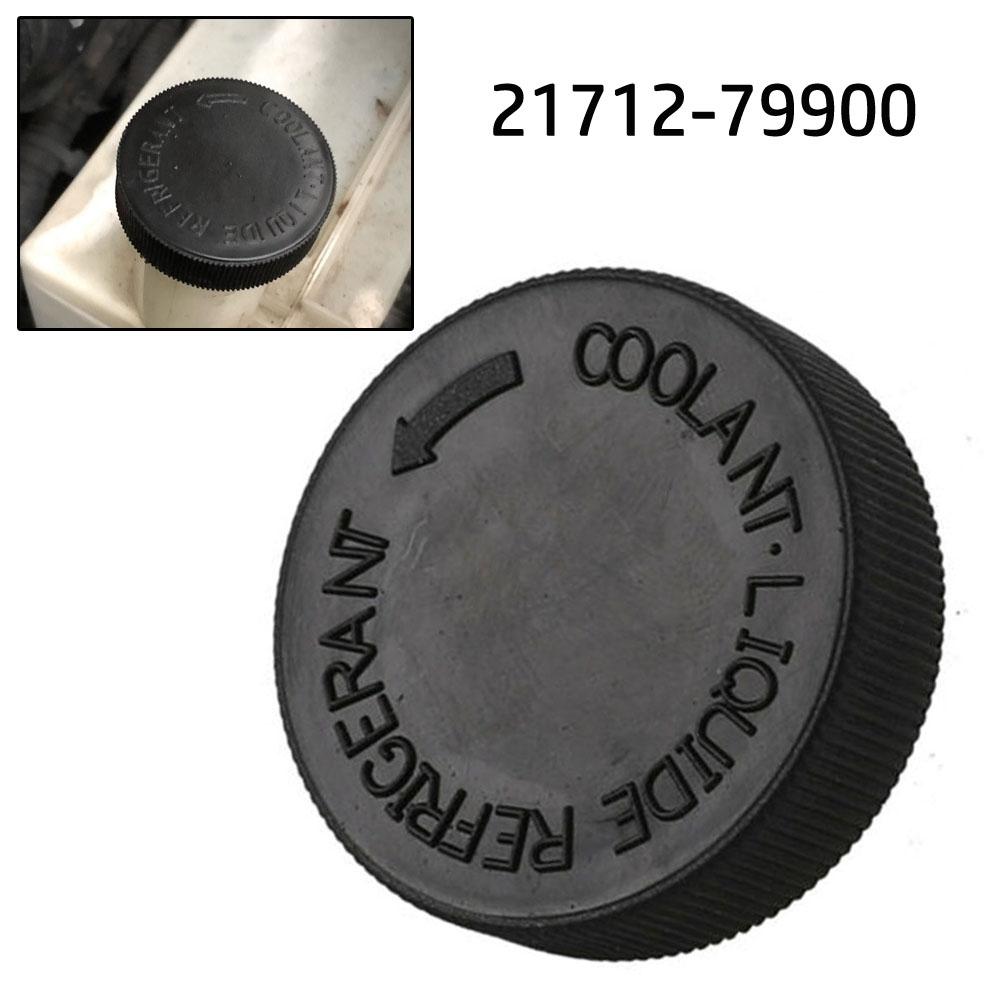 1pcs OverflowReservoirCap Coolant Overflow Plastic Reservoir Cap