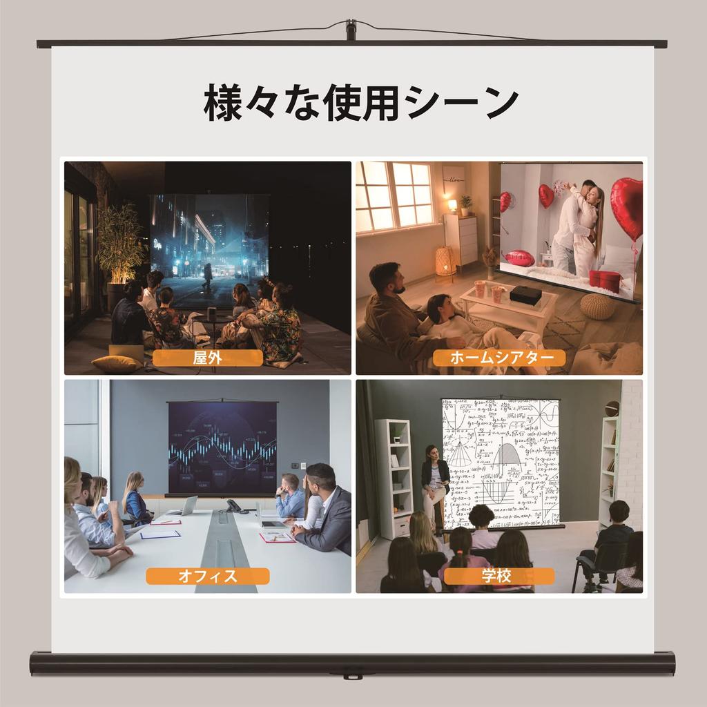 Проектор для отдельно стоящего портативного экрана 60 дюймов 4K, легкий и удобный для хранения, идеально подходит для домашнего кинотеатра в помещении и на улице, вверх,