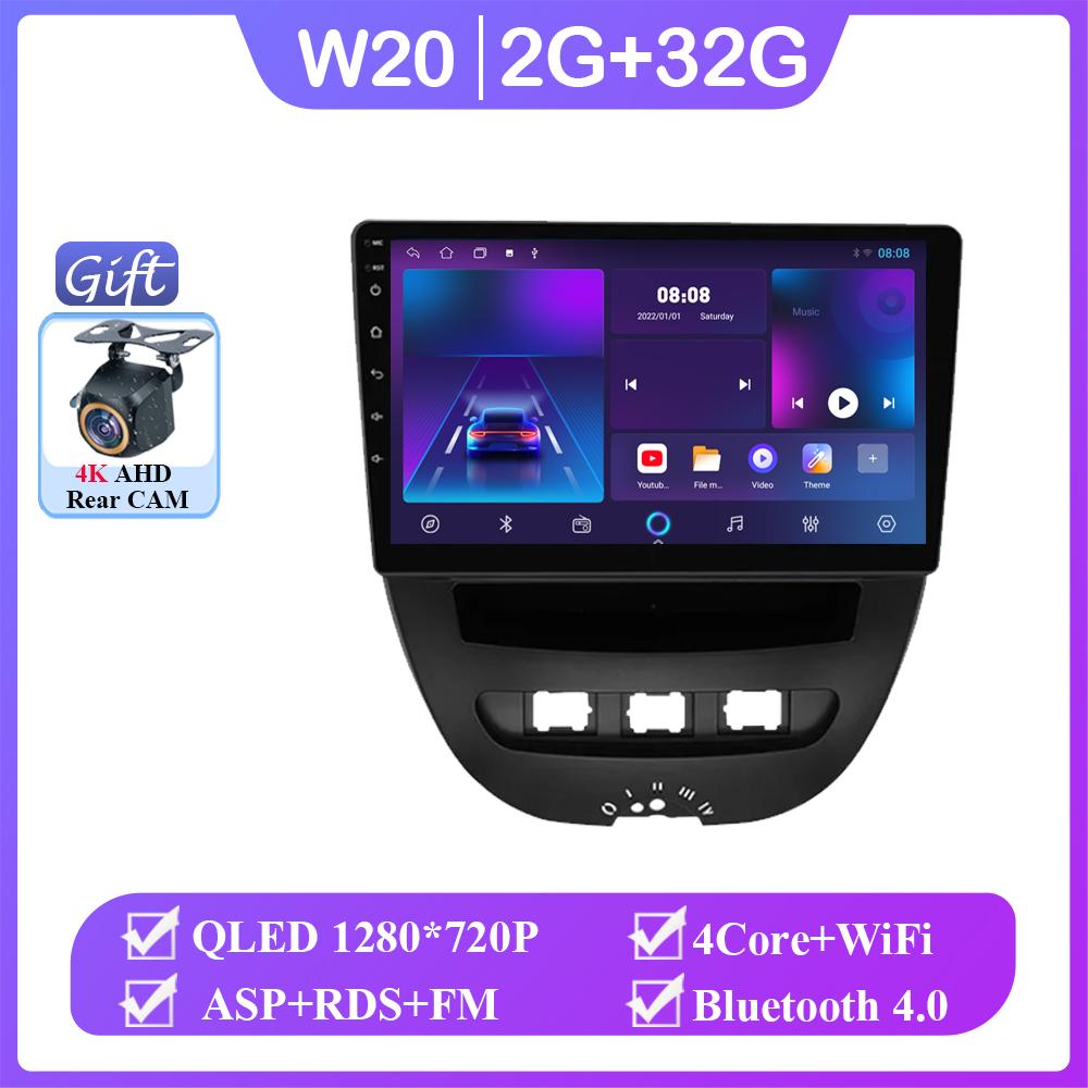 Android 14 автомобильное радио для Peugeot 107 Toyota Aygo Citroen C1 2005-2014 2Din мультимедийный видеоплеер Carplay авто стерео головное устройство