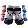 4 шт./компл., уличные и домашние противоскользящие сапоги с силиконовой подошвой для собак, щенков, кошек, носки