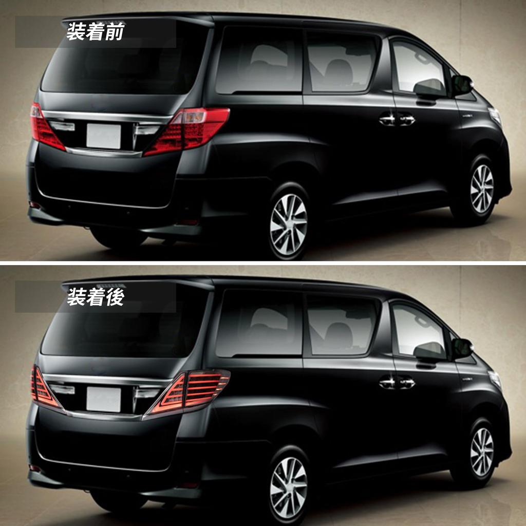 VLAND Toyota 20 Series New Tail Lamp Tail Light Flowing Turn Signal Left and Right 4 Piece Set All LED Clear For Toyota Alphard Taillight