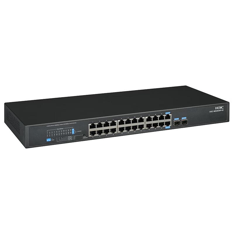 H3C MS4024P-EI 24-Port Managed Gigabit Ethernet Switch