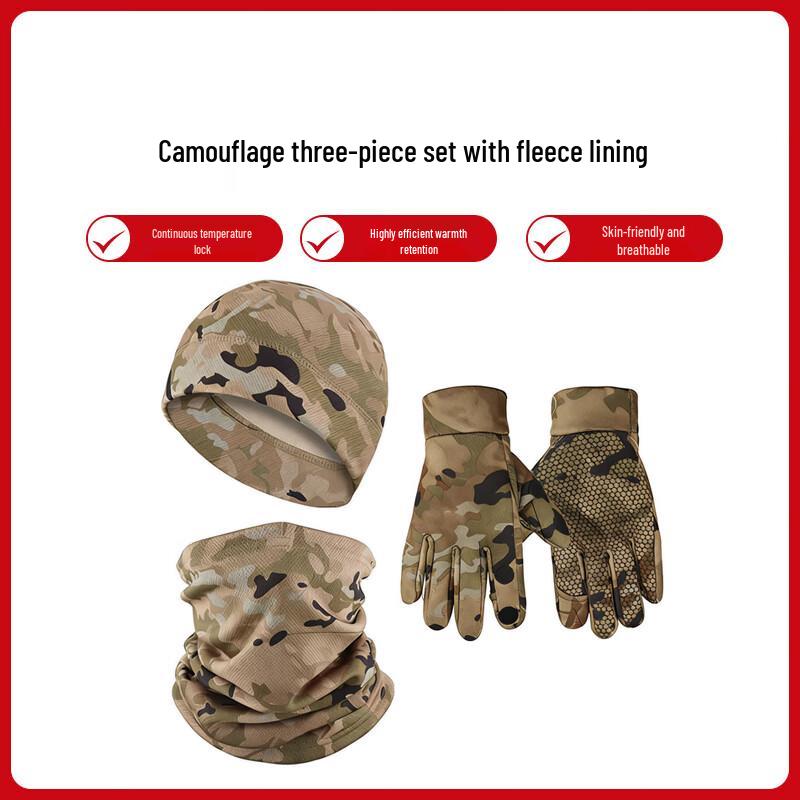 Pan Zhijian Fleece-Lined Camouflage Outdoor Winter Gear