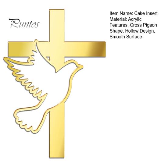 Полый голубь мира, топпер для торта, твердый религиозный крест, вставка для торта, крещение, первое причастие, детский душ, топперы для кексов, декор для дня рождения