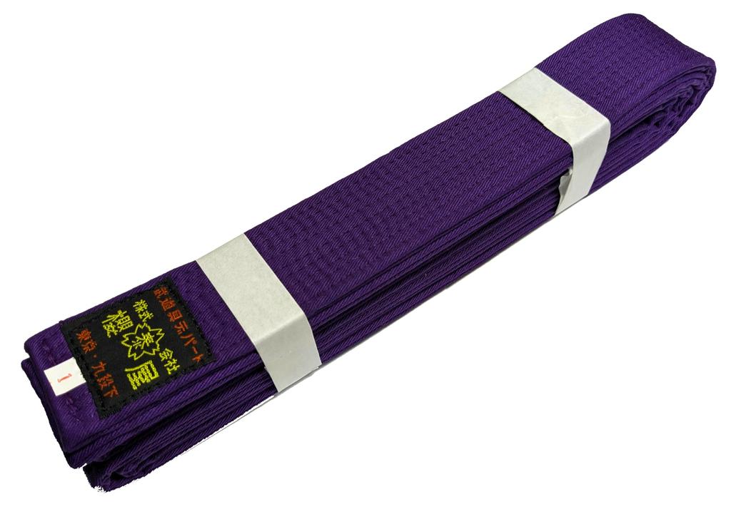 Sakuraya judo/karate/aikido obi purple 3