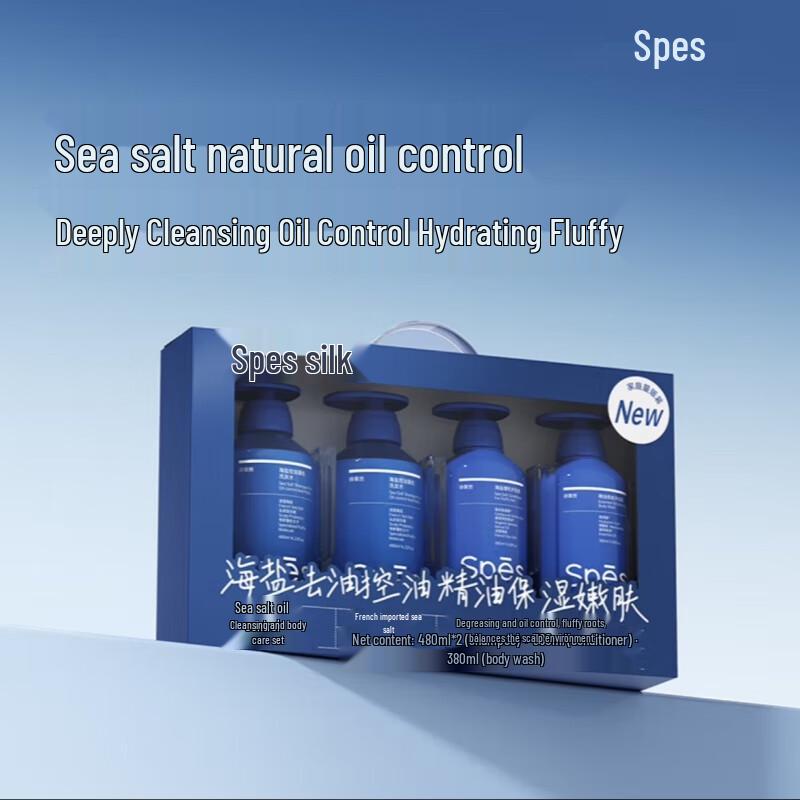 Spes Sea Salt Oil Control & Hydrating Hair and Body Set