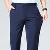2024 Men's Casual Business Dress Straight-Leg Pants