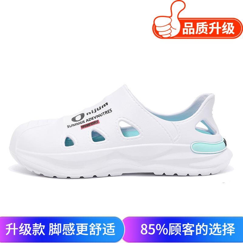 Hole shoes men's 2025 summer new wear non-slip, deodorant, stepping on shit slippers sports and leisure bag head beach shoes