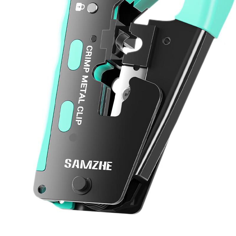 Shan Ze Multi-function Network Cable Crimper SZ-789