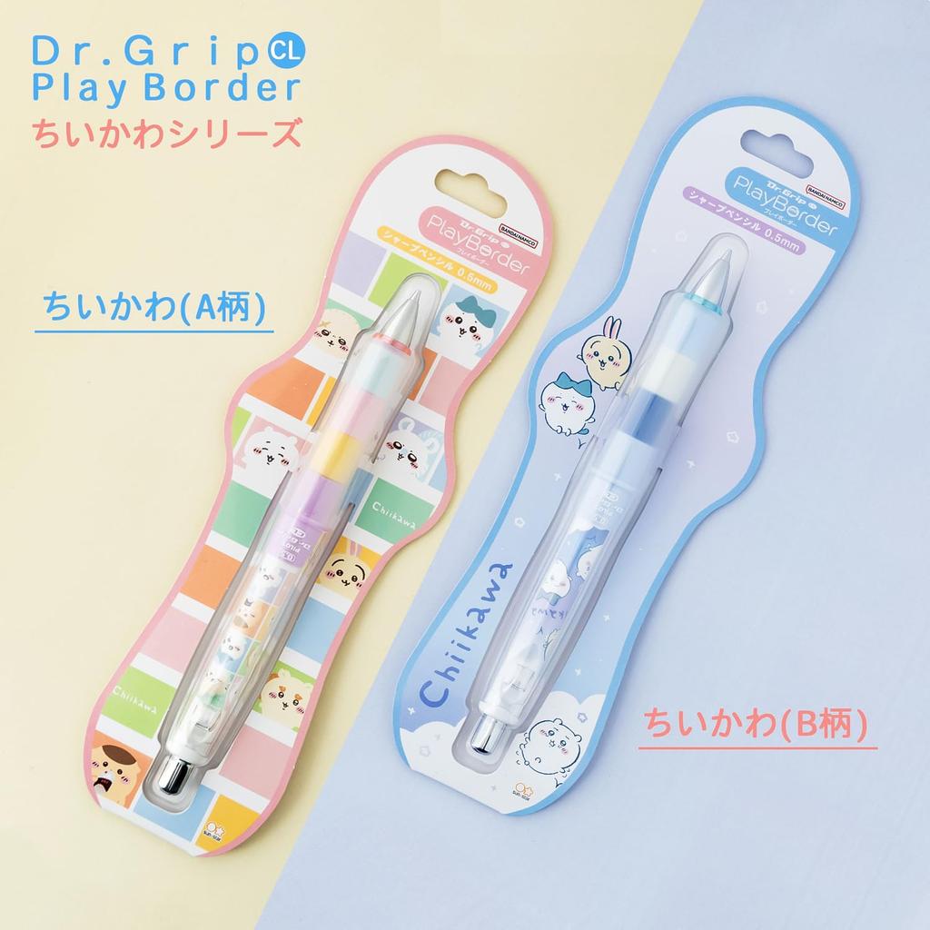 Sunstar Stationery Chikawa Механический карандаш Дизайн Коллекция B Pattern S4653262