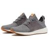 New Balance Мужские кроссовки Fresh Foam Cruz Castlerock Grey Gum MCRUZOG