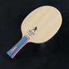Оригинальная ракетка для настольного тенниса SANWEI M8 (5-слойный деревянный универсальный блок управления) Весло с битой для пинг-понга
