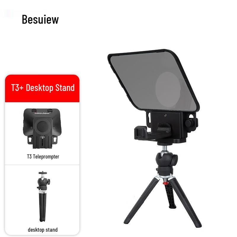 Телесуфлер Baisiyue T3 для мобильных телефонов и DSLR-камер - Идеально подходит для прямых трансляций в Douyin и видеоинтервью