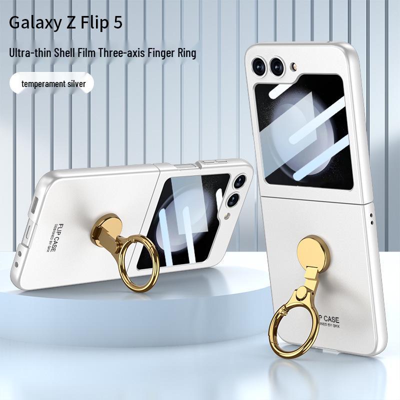 Samsung Galaxy Z Flip 5 Ультратонкий 3D-подставка Складной Защитный Чехол