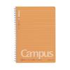 KOKUYO Campus Twin Ring Notebook A5 50 Sheets A-lined S-T135ATN