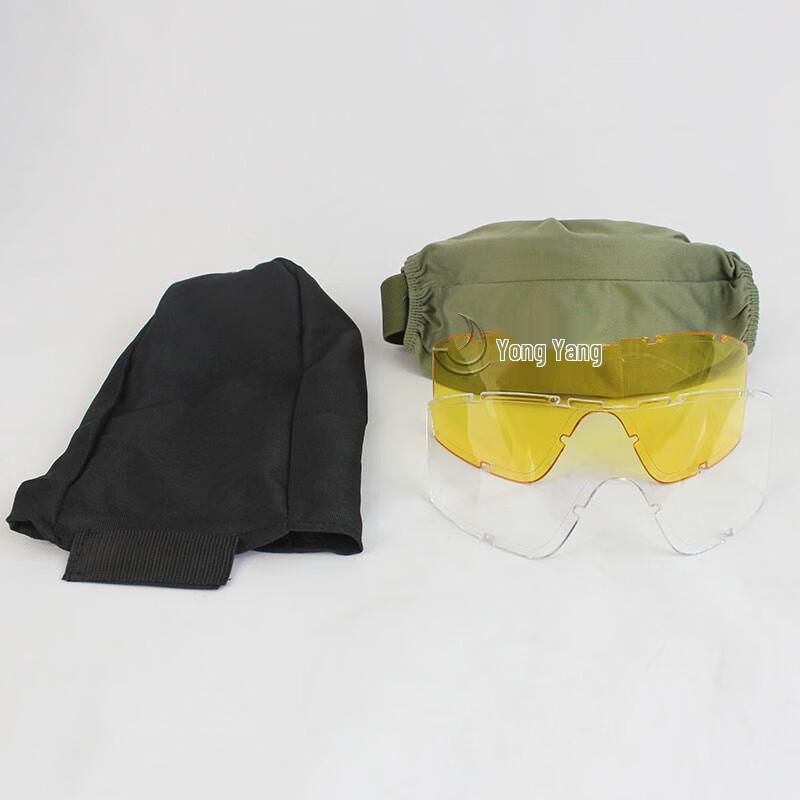 Yongyang Locust Tactical Windproof Dustproof Goggles